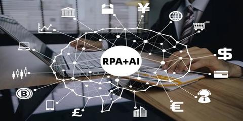數字經濟下的技術賦能浪潮 RPA+AI六大應用場景解析