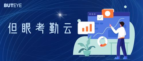 人工智能應(yīng)用軟件 重塑生產(chǎn)力與生產(chǎn)關(guān)系的智能化變革