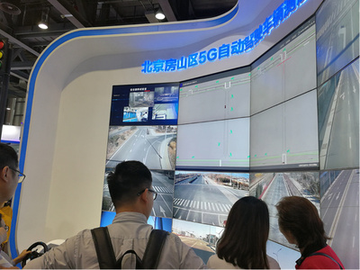 2018中國(guó)移動(dòng)全球合作伙伴大會(huì) 人工智能應(yīng)用軟件開發(fā)引領(lǐng)智慧未來新浪潮